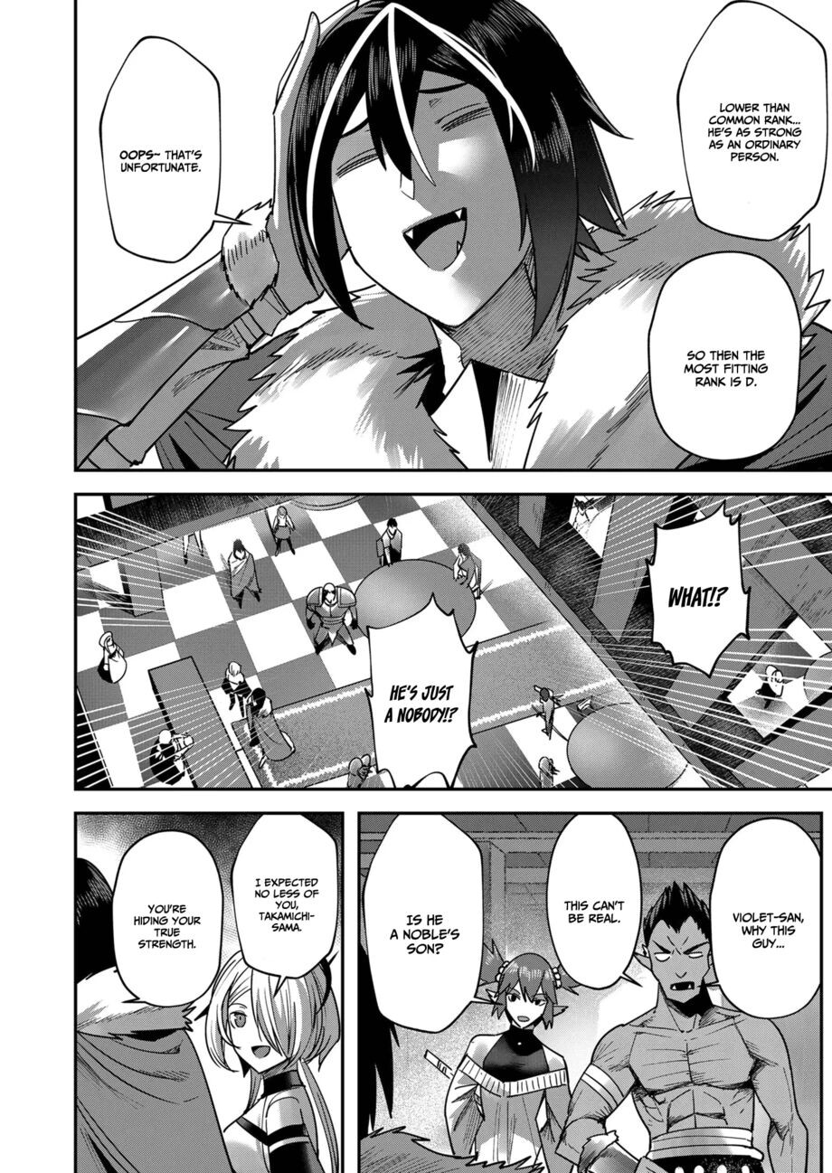 Hentai Manga Comic-Incubus of Frustration-Read-124